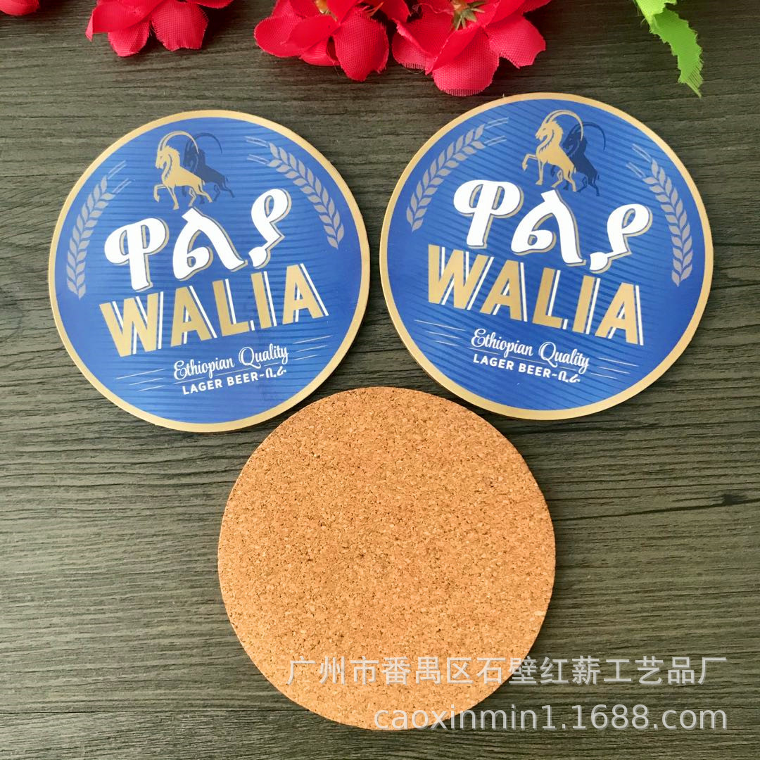 微信图片_20200623103804_副本