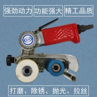 �h��ɰ���C������z�C���ٴ�ĥ�C���P䓒���C60*260���ɰ���C