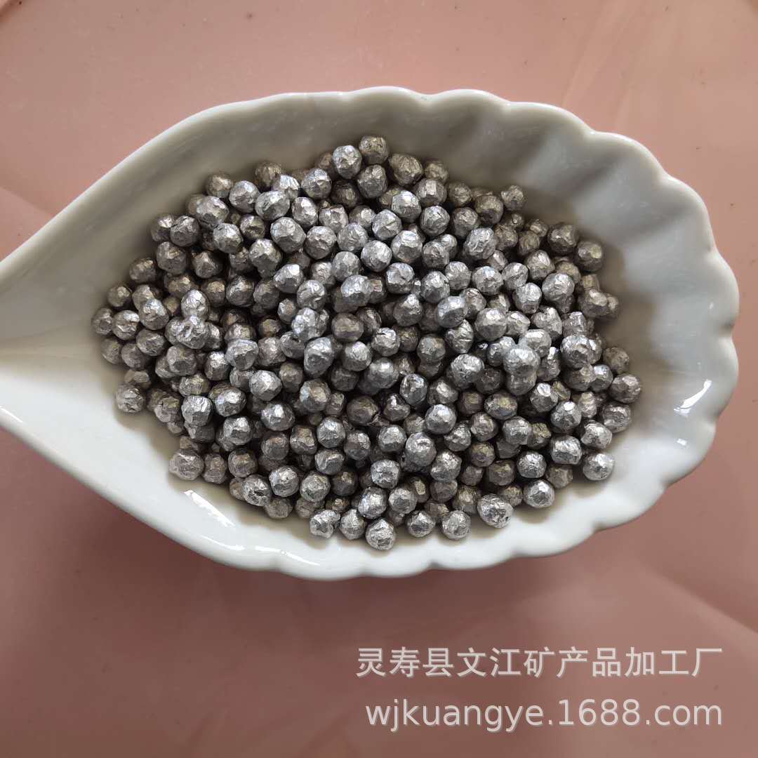 微信图片_20200528163618