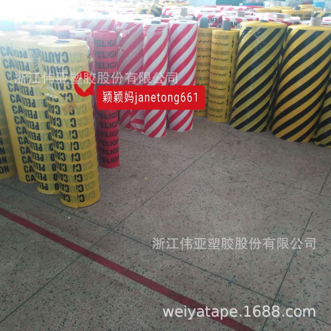 微信图片_20200304082358