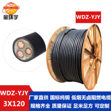 |S|h||WDZ-YJY3*150||ڽh|r