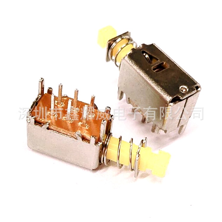 PS22E05 Straight key switch Self-locking switch Button Key switch Double row 6 Lock/No lock