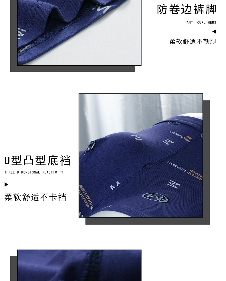 详情页_15.jpg