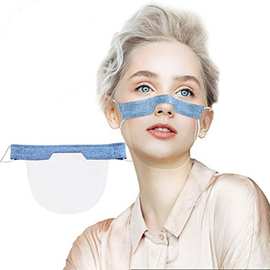 跨境专供爆款PVC口鼻面罩生活口罩透明成人防尘口罩