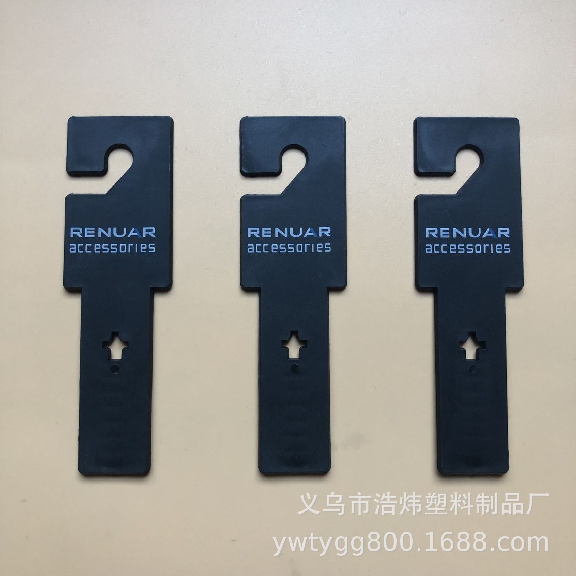 QQ图片20200208162337