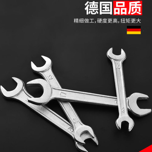 Rebar open-end wrench double-ended dead wrench torque wrench auto repair wrench matching special open-end wrench wholesale