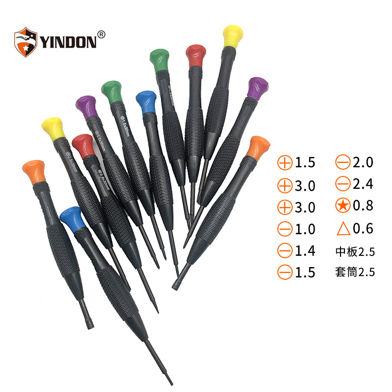 微信图片_20200515160403