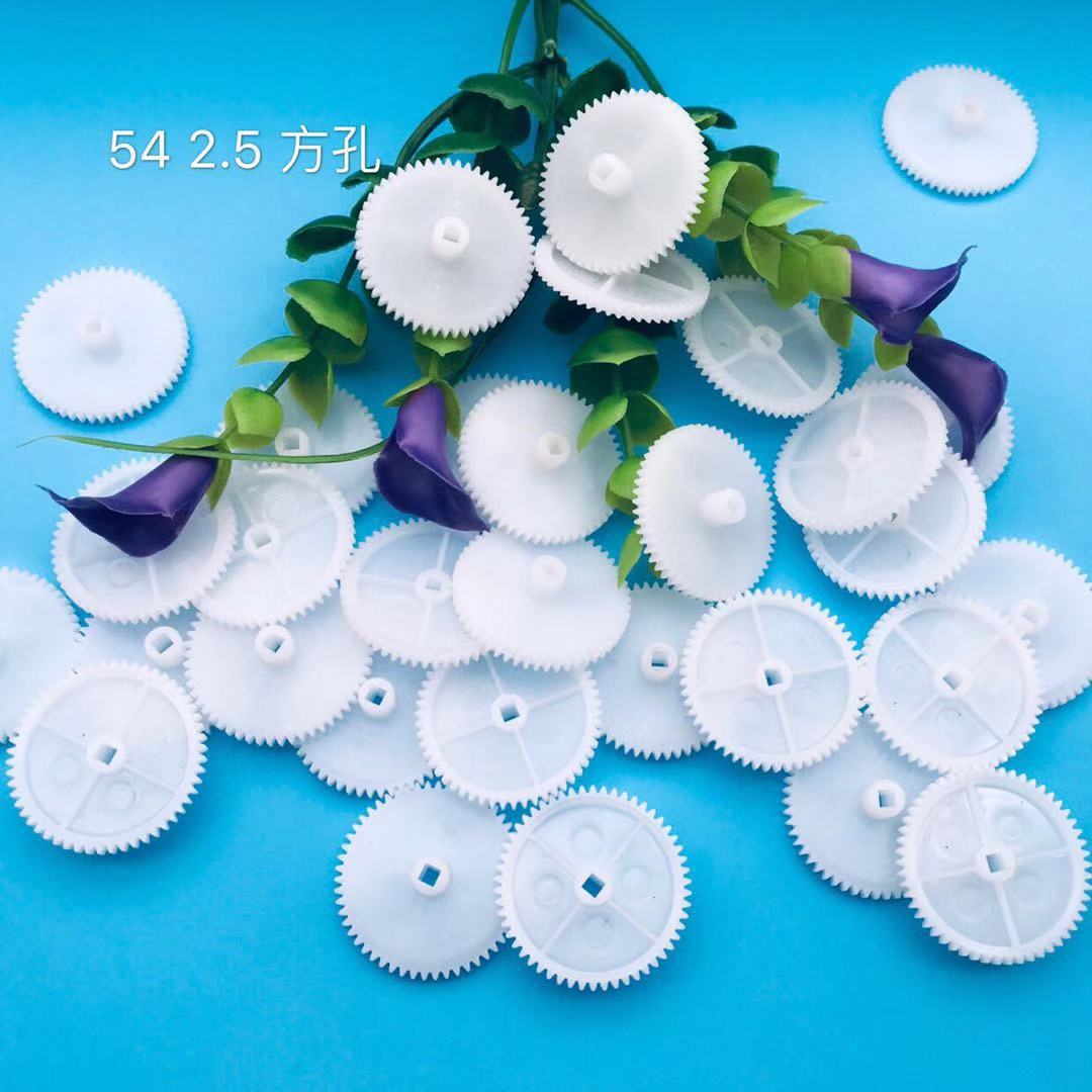 微信图片_20200204172553