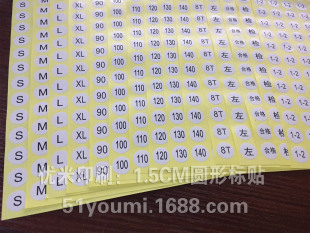 �F؛ 1.5CM�A�Δ��֘˙z���N�ϸ��C����Ҙ���̖���N�ߴa��������