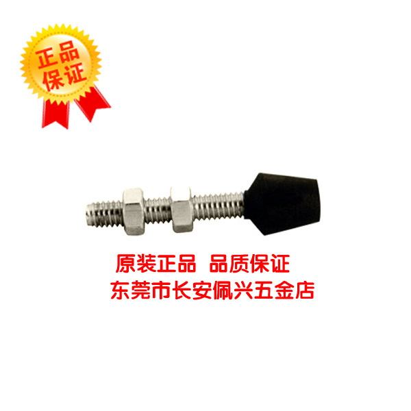 CH-FC-10138嘉刚快卡胶头螺丝CHFC10138胶头螺丝配件夹紧器压头