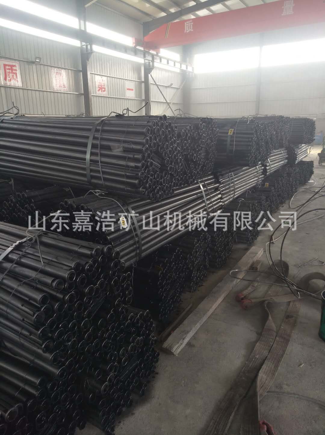 厂家现货供应管缝锚杆   规格多样可定制锚杆 MF33-48管缝锚杆