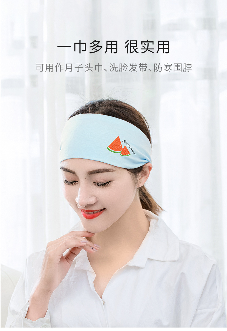 水果系列月子头巾_05.jpg