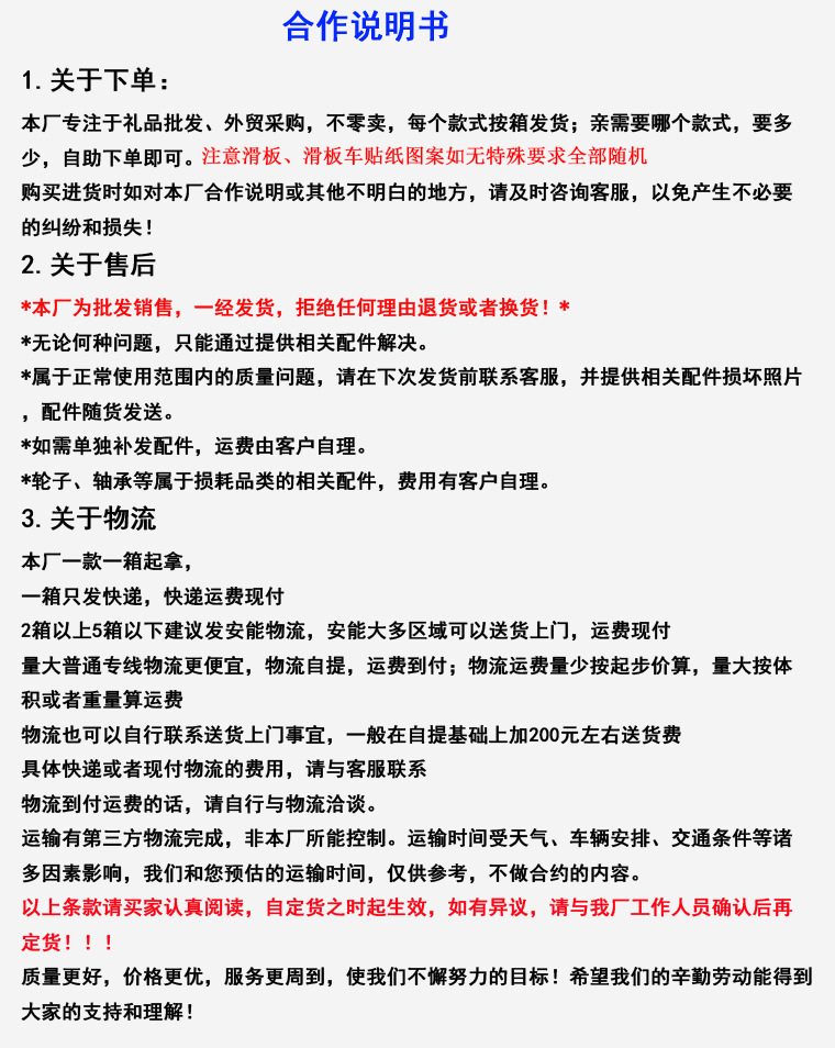 9047399645_1234313126