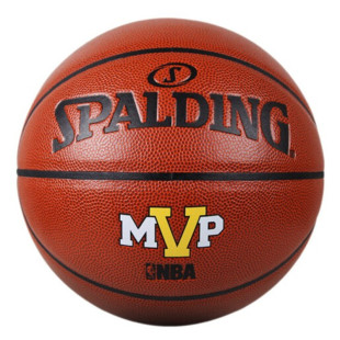 Basketball 76-026 indoor and outdoor No. 7 PU basketball non-slip wear-resistant 74-604y one-piece delivery