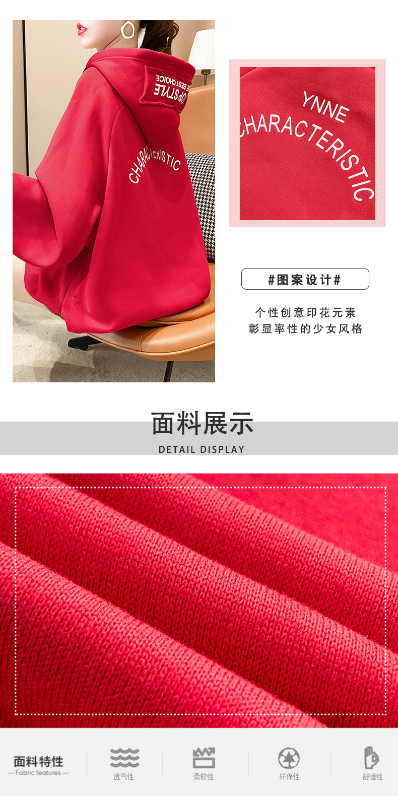 4_O1CN01jLIJo4246gXyS1d7H_!!22