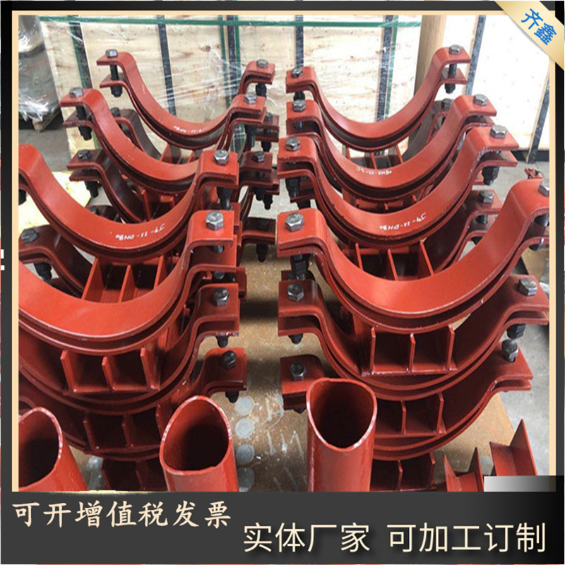 丁字托滑动支座 曲面槽滑动支座 抱箍支座 槽钢支座 厂家可订制-阿里巴巴
