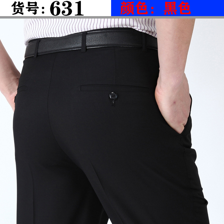 Perki Kangaroo verano Pantalones de traje de hombre delgado pantalones de traje formal de seda de mora pantalones de hombre casuales de negocios jóvenes y de mediana edad