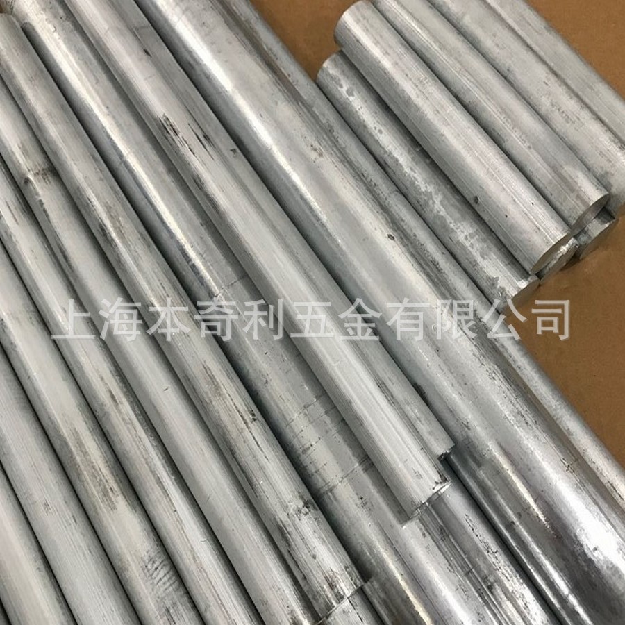 阿里锌棒1.jpg