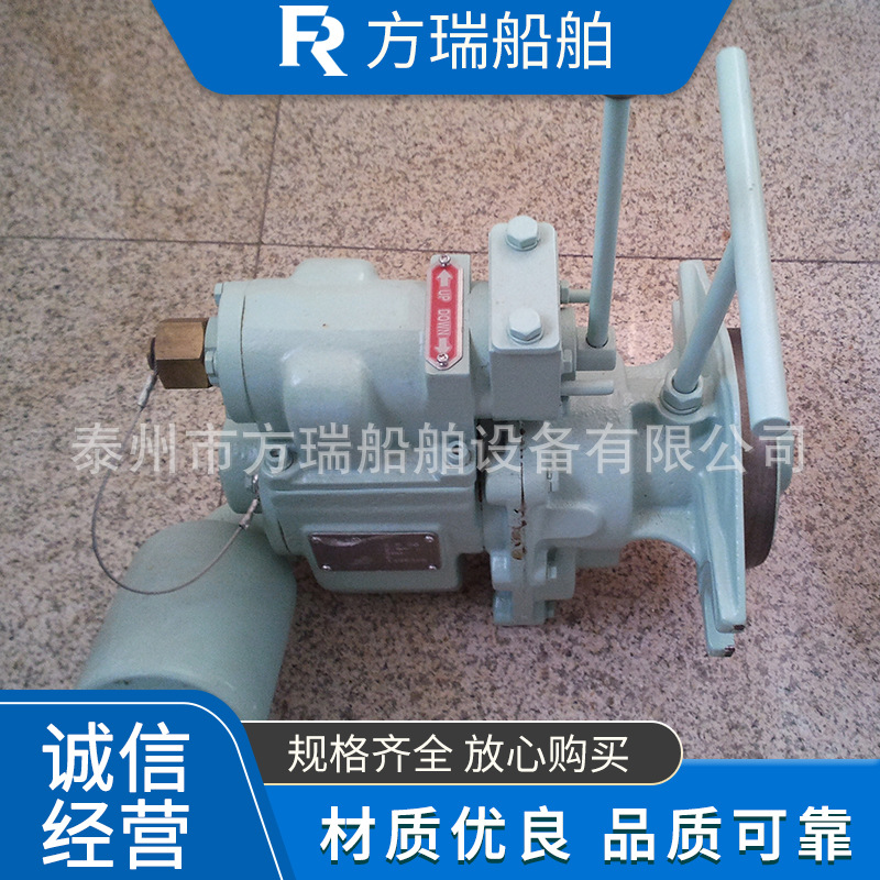 船用气动马达 2.5P-300D叶片式气动马达 舷梯绞车马达船用马达