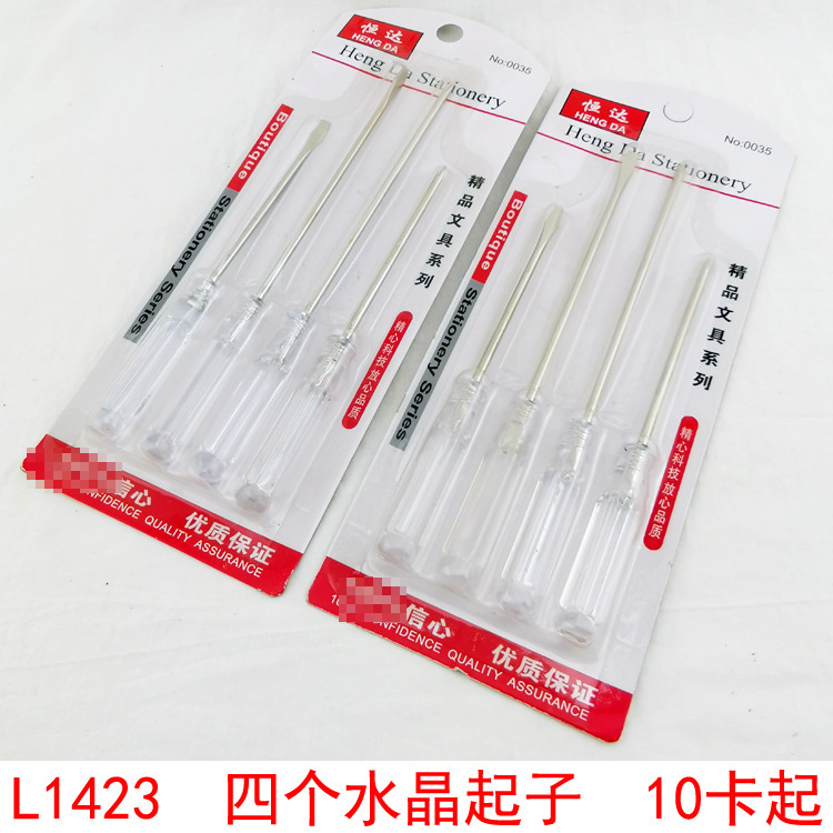 L1423 cuatro destornillador de cristal destornillador manual herramientas de combinación doméstica 10 yuanes tienda 10 yuanes tienda
