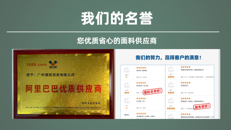 微信图片_20200907115608