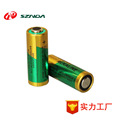 碱性电池23A 27A 12V遥控器门铃电池 高品质L1028干电池批发