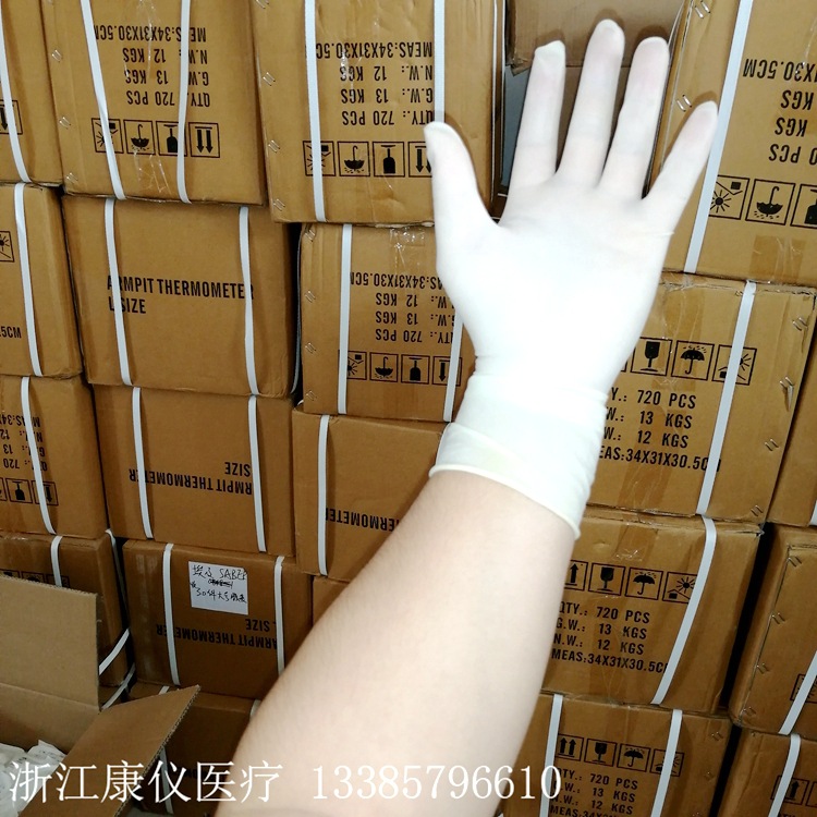 微信图片_20201007095752