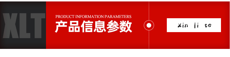 微机控制电液伺服万能试验机_03