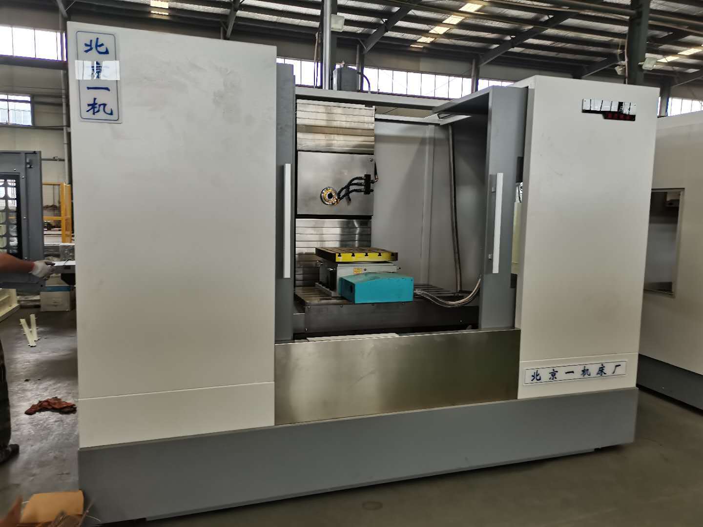 北京一机北一TK800数控卧式铣床 HT800卧式数控铣床