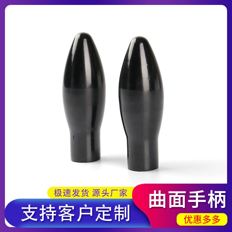 Бакелитовая изогнутая ручка оптом медицинская Деревообработка текстиль промышленное оборудование ручка изогнутая Вращающаяся ручка