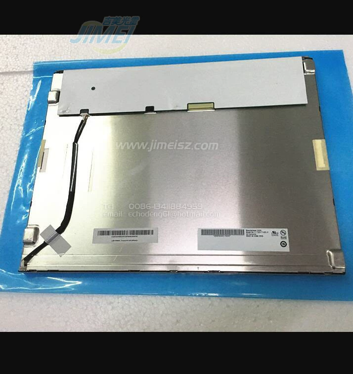 Новый 15-дюймовый LCD-дисплей G150TN03.0 с IPS панелью 4:3 полный угол обзора, LCD-дисплей с широким диапазоном температур, промышленный дисплей управления