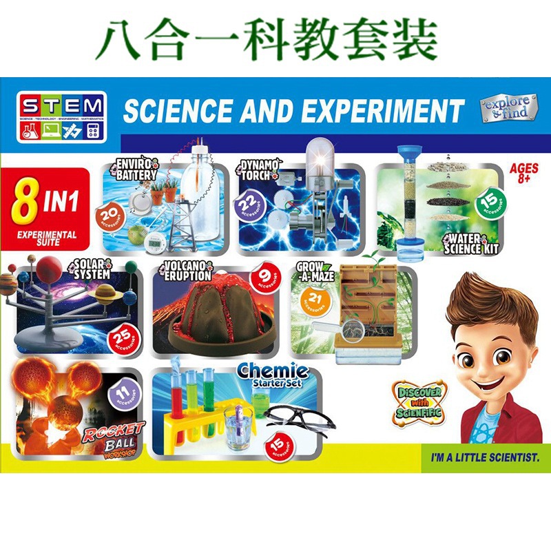 QQ图片20190105174157