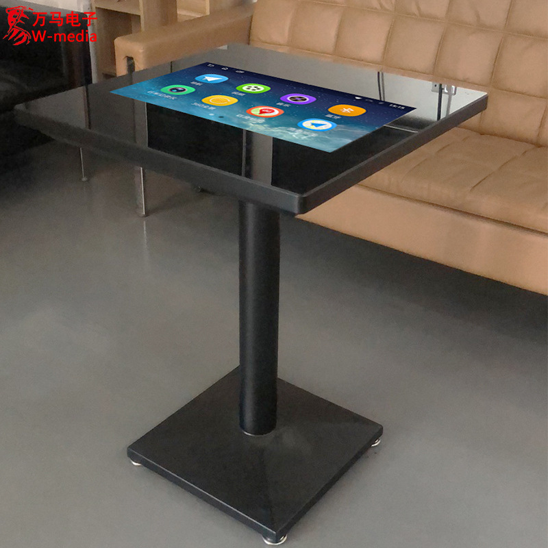21.5寸15.6寸触摸咖啡桌 游戏互动茶几智能餐桌 自助点餐结账终端|ms