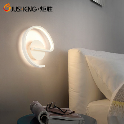 Ju Sheng Brief LED Wall lamp Bedroom bedside lamp modern Simplicity Aisle personality Porch lights television Wall lamp