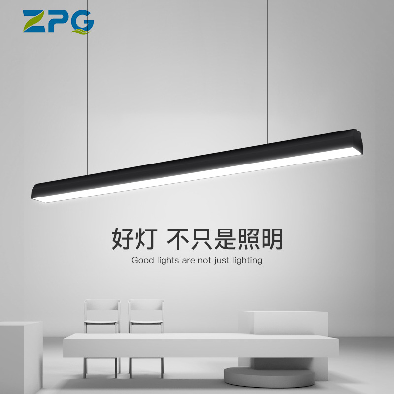 LED square tube light for offices, supermarkets, classrooms, pendant lights, long strip lights, aluminum alloy commercial ultra-bright lights.