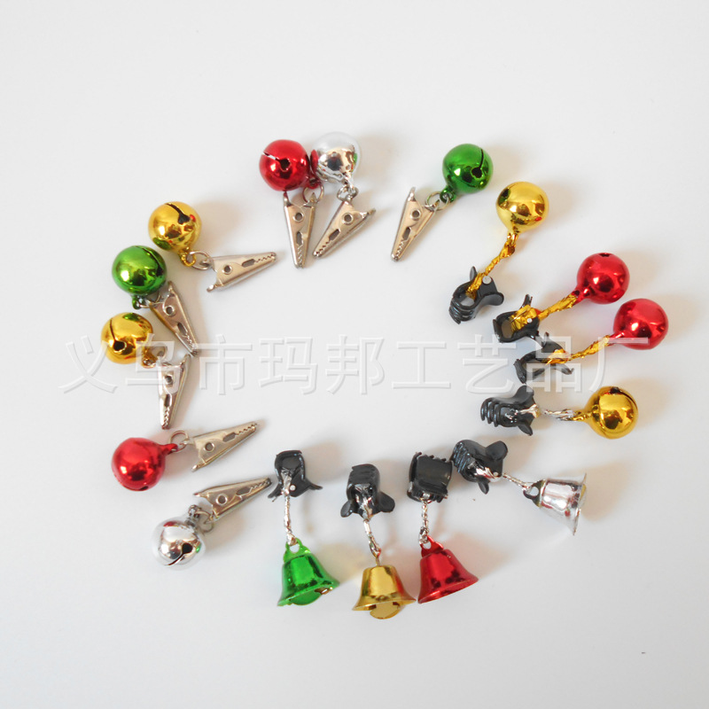 圣诞铃铛胡子夹 (6)