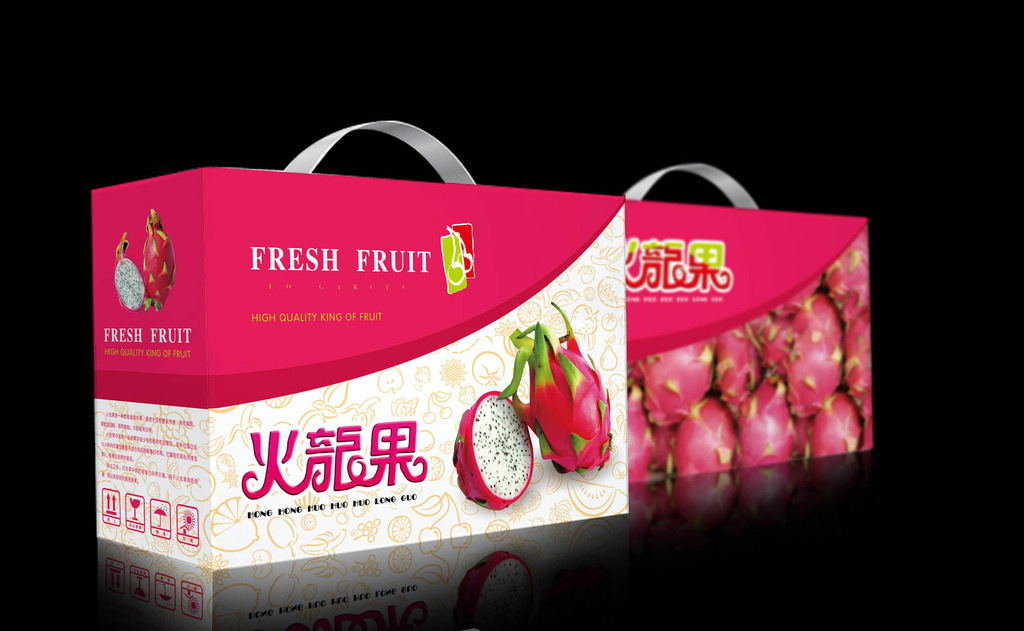 火龙果包装礼盒高档送礼红心火龙果包装盒空盒水果礼品盒厂家定制