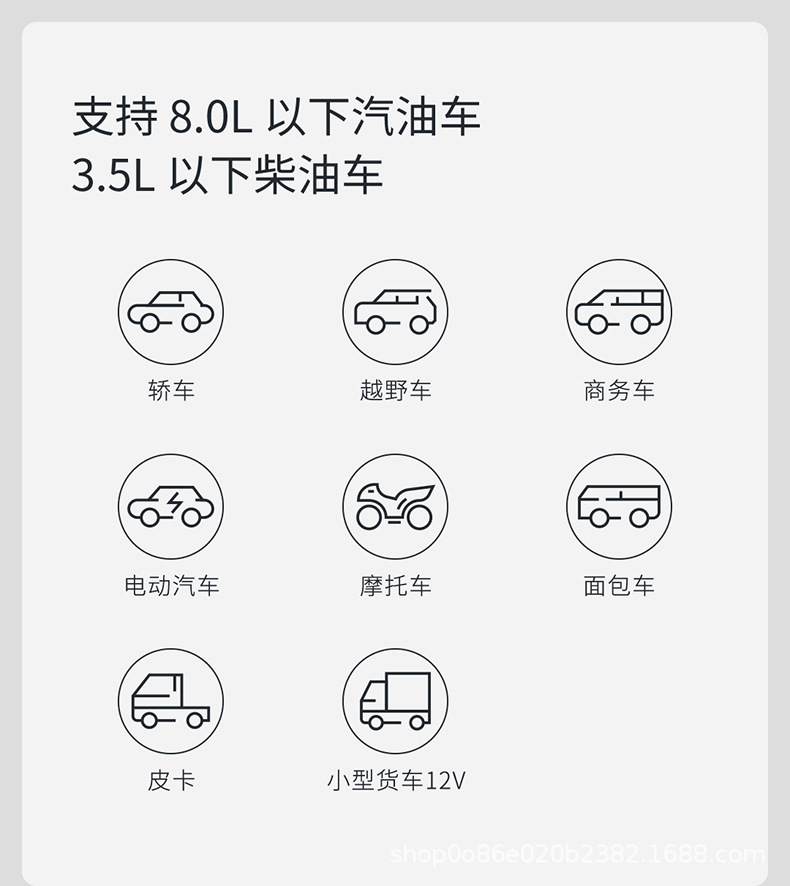 详情图片_7.jpg