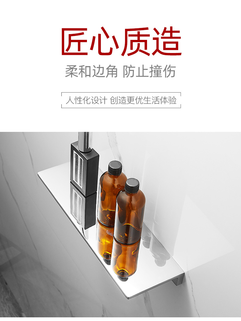 全銅置物架玫瑰金色置物板鏡前化妝架酒店浴室鎳拉絲洗漱一字隔板undefined