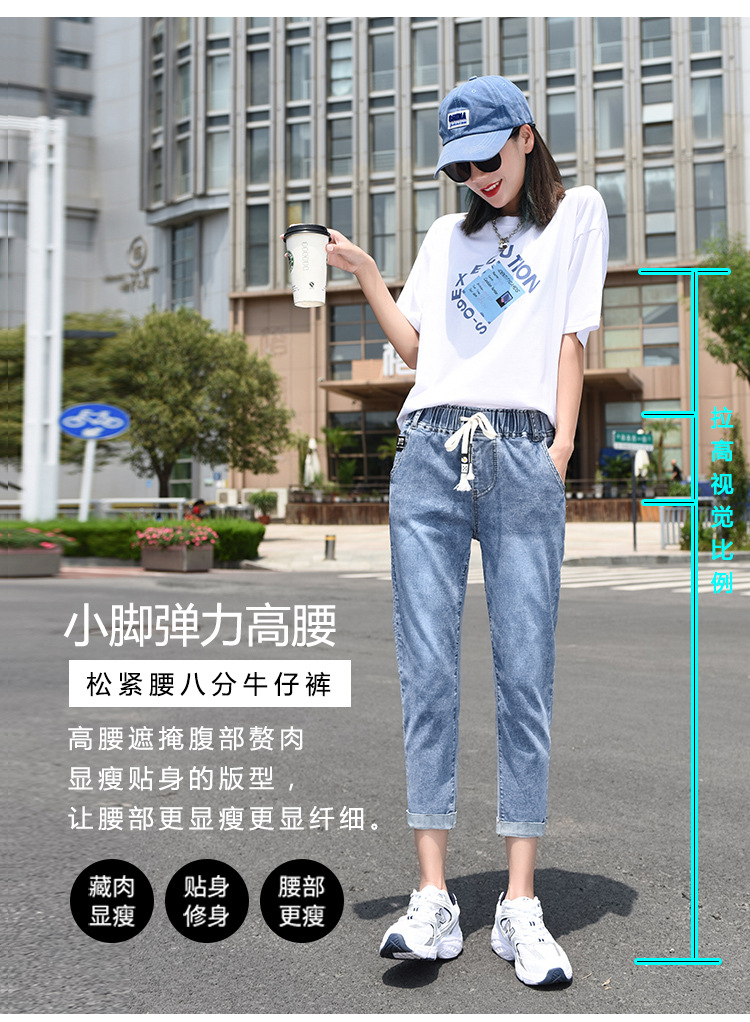 637款8分详情_07.jpg