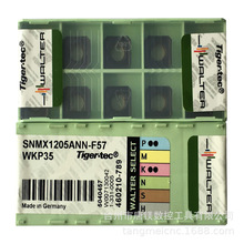 WALTERߠSNMX120520-F57 WKP35SCNCӲ|ϽT܇Ƭ