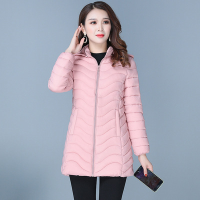 2020 cotton-padded clothes Large Light and thin keep warm coat new pattern Self cultivation Down Cotton fashion Show thin cotton-padded jacket