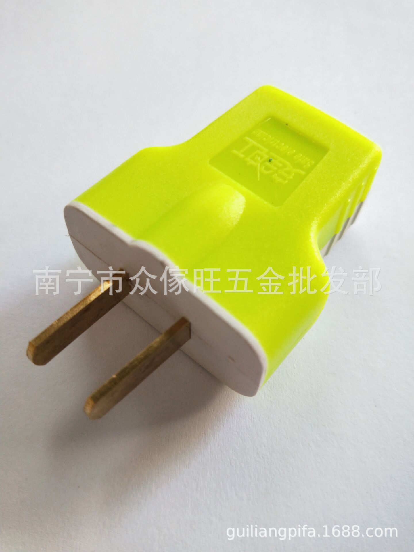 固定式插头插只T字二插头绿色