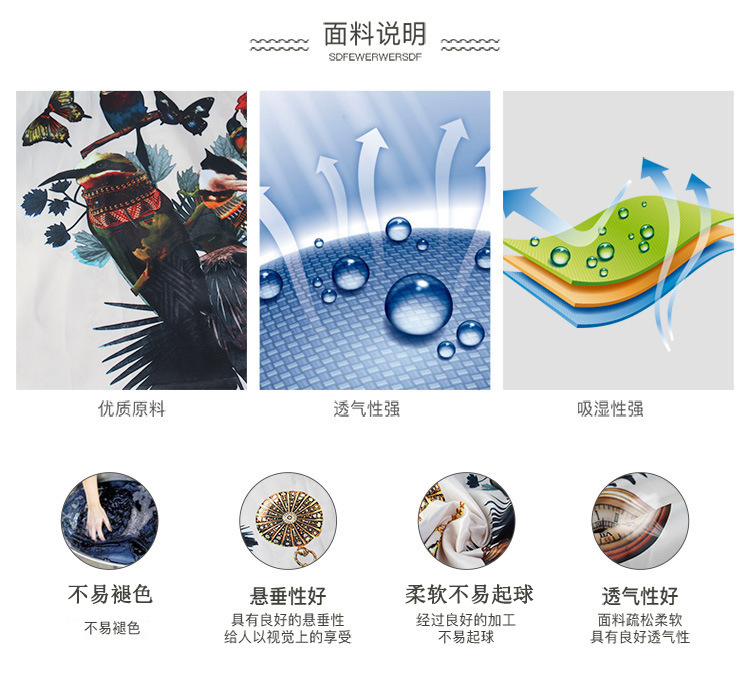 20717114716_211820543