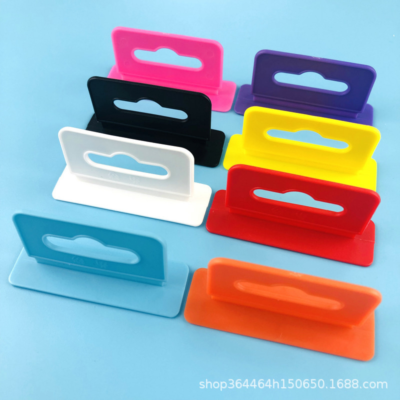 厂家供应塑胶包装挂钩产品飞机孔挂钩彩盒展示挂钩量大价优可拿样