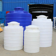 白色300升塑料桶 商用塑料化工乳胶涂料桶 外盖油桶带盖圆水桶