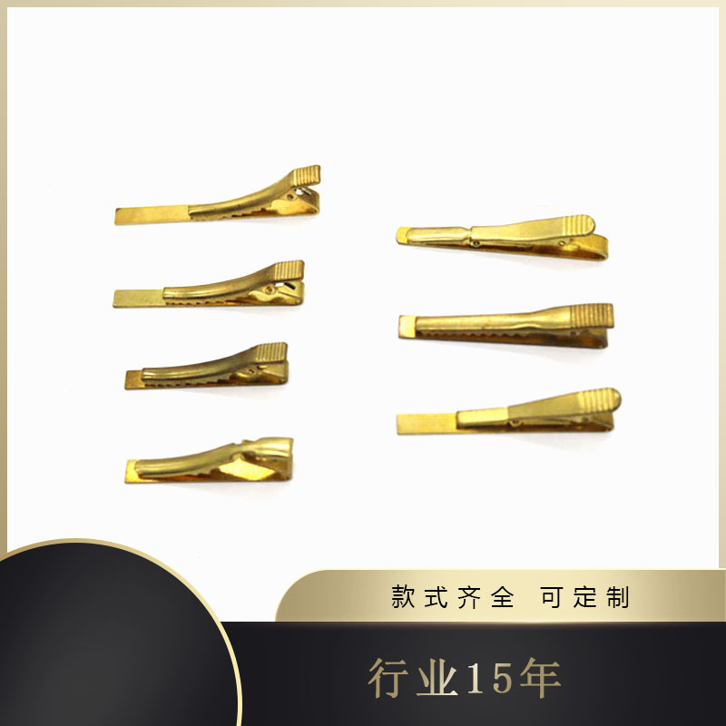 厂家现货黄铜男士领带配件鳄鱼领带夹 来样定制西装衬衫领带夹