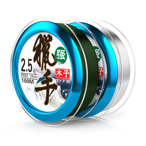 Wooden 100-meter Hunter Nylon Line Primary Fishing Line for Stillwater and Sea Fishing, Lure Leader Line Main Line Nylon Fishing Line Fishing Tackle Wholesale