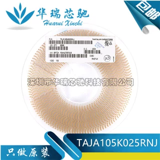 原装正品TAJA105K025RNJ 3216A 25V 1UF ±10% 贴片钽电容