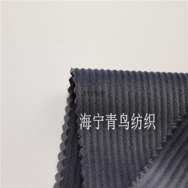 全涤3D直条绒灯芯绒布 多色条绒女装外套棉服家纺面料